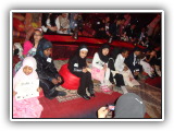 Muslim Writers Awards - Al-Falah Children