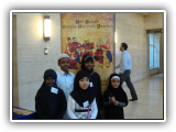 Muslim Writers Awards - Al-Falah Winners
